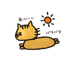 Conversation of a good friend cat sticker #11068515