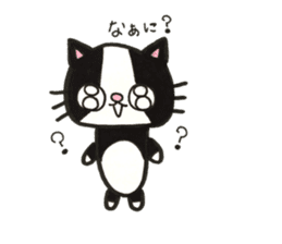 Conversation of a good friend cat sticker #11068516