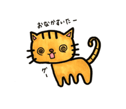 Conversation of a good friend cat sticker #11068521