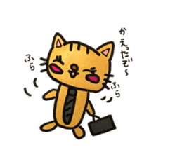 Conversation of a good friend cat sticker #11068522