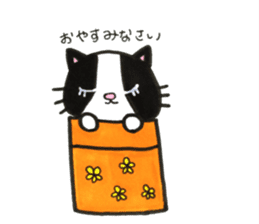 Conversation of a good friend cat sticker #11068527