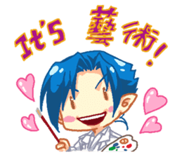 The Unique Legend Cute Ver. (Daily Life) sticker #11068575