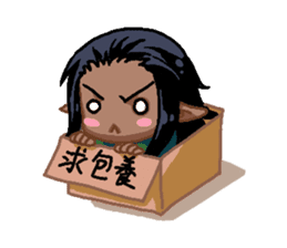 The Unique Legend Cute Ver. (Daily Life) sticker #11068579