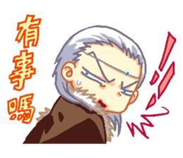 The Unique Legend Cute Ver. (Daily Life) sticker #11068580