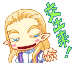 The Unique Legend Cute Ver. (Daily Life) sticker #11068584