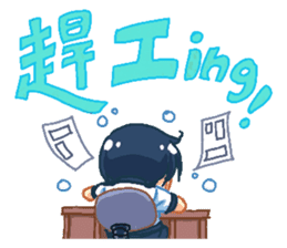 The Unique Legend Cute Ver. (Daily Life) sticker #11068586