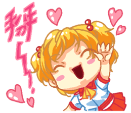 The Unique Legend Cute Ver. (Daily Life) sticker #11068593