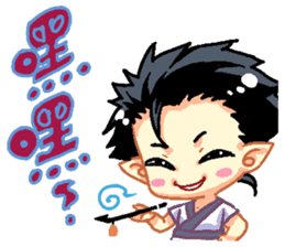 The Unique Legend Cute Ver. (Daily Life) sticker #11068603