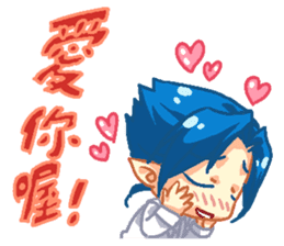 The Unique Legend Cute Ver. (Daily Life) sticker #11068604