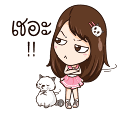 Koki Catza Meow Meow sticker #11068752