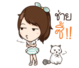 Koki Catza Meow Meow sticker #11068760