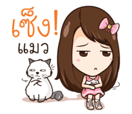 Koki Catza Meow Meow sticker #11068763