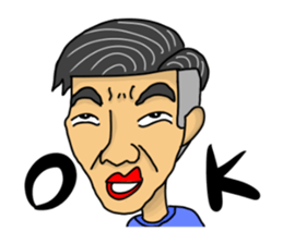 Ugly traitor sticker #11068853