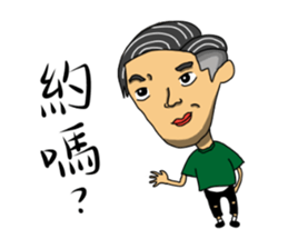 Ugly traitor sticker #11068885