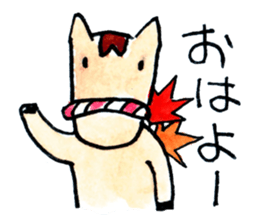 akibitoAsuke