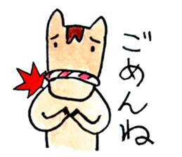 ChumaKaido-Asuke-no-Uma sticker #11068930