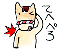 ChumaKaido-Asuke-no-Uma sticker #11068932