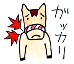 ChumaKaido-Asuke-no-Uma sticker #11068935