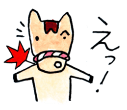 ChumaKaido-Asuke-no-Uma sticker #11068936