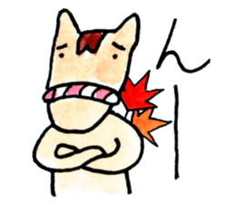 ChumaKaido-Asuke-no-Uma sticker #11068938