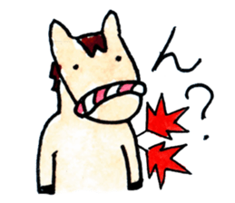ChumaKaido-Asuke-no-Uma sticker #11068941