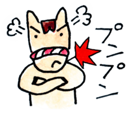 ChumaKaido-Asuke-no-Uma sticker #11068942