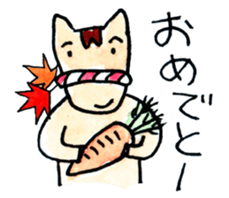 ChumaKaido-Asuke-no-Uma sticker #11068943