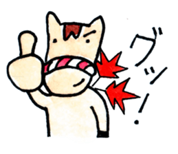 ChumaKaido-Asuke-no-Uma sticker #11068947