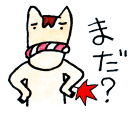 ChumaKaido-Asuke-no-Uma sticker #11068948