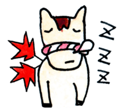 ChumaKaido-Asuke-no-Uma sticker #11068950