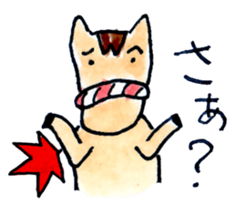 ChumaKaido-Asuke-no-Uma sticker #11068952