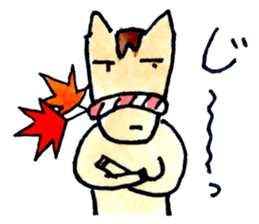 ChumaKaido-Asuke-no-Uma sticker #11068954