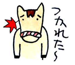 ChumaKaido-Asuke-no-Uma sticker #11068961