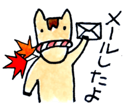 ChumaKaido-Asuke-no-Uma sticker #11068965