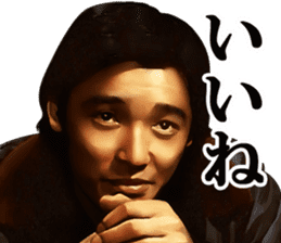 KENICHI HAGIWARA vs SHOKEN sticker #11069088