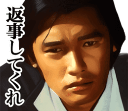 KENICHI HAGIWARA vs SHOKEN sticker #11069090