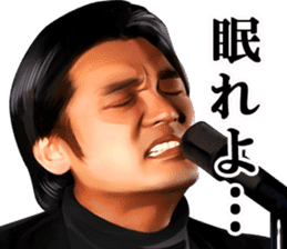 KENICHI HAGIWARA vs SHOKEN sticker #11069097