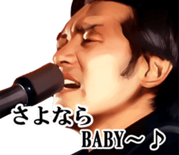 KENICHI HAGIWARA vs SHOKEN sticker #11069098