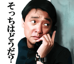 KENICHI HAGIWARA vs SHOKEN sticker #11069108