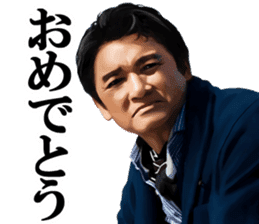 KENICHI HAGIWARA vs SHOKEN sticker #11069121