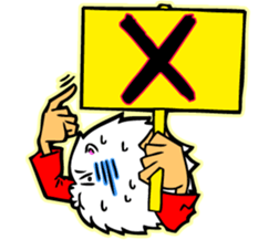 Judgment bill sticker #11069220