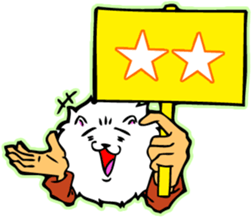 Judgment bill sticker #11069234