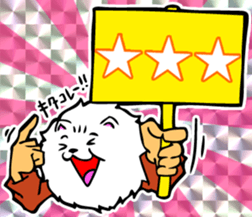 Judgment bill sticker #11069235