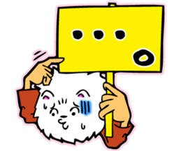 Judgment bill sticker #11069243