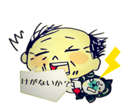 Thieving cat of puns sticker sticker #11069368