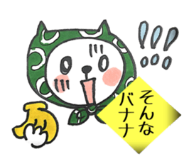 Thieving cat of puns sticker sticker #11069370