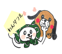 Thieving cat of puns sticker sticker #11069373