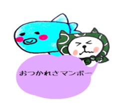 Thieving cat of puns sticker sticker #11069374