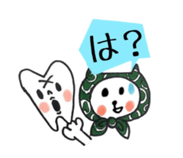 Thieving cat of puns sticker sticker #11069375