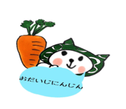 Thieving cat of puns sticker sticker #11069376